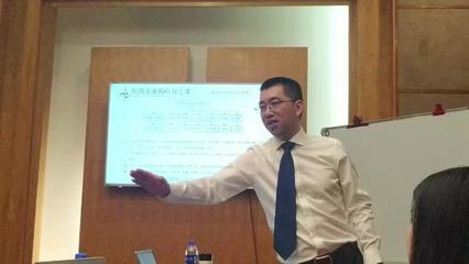 企业管理咨询的价值与实践——以北京三诺管理咨询为例
