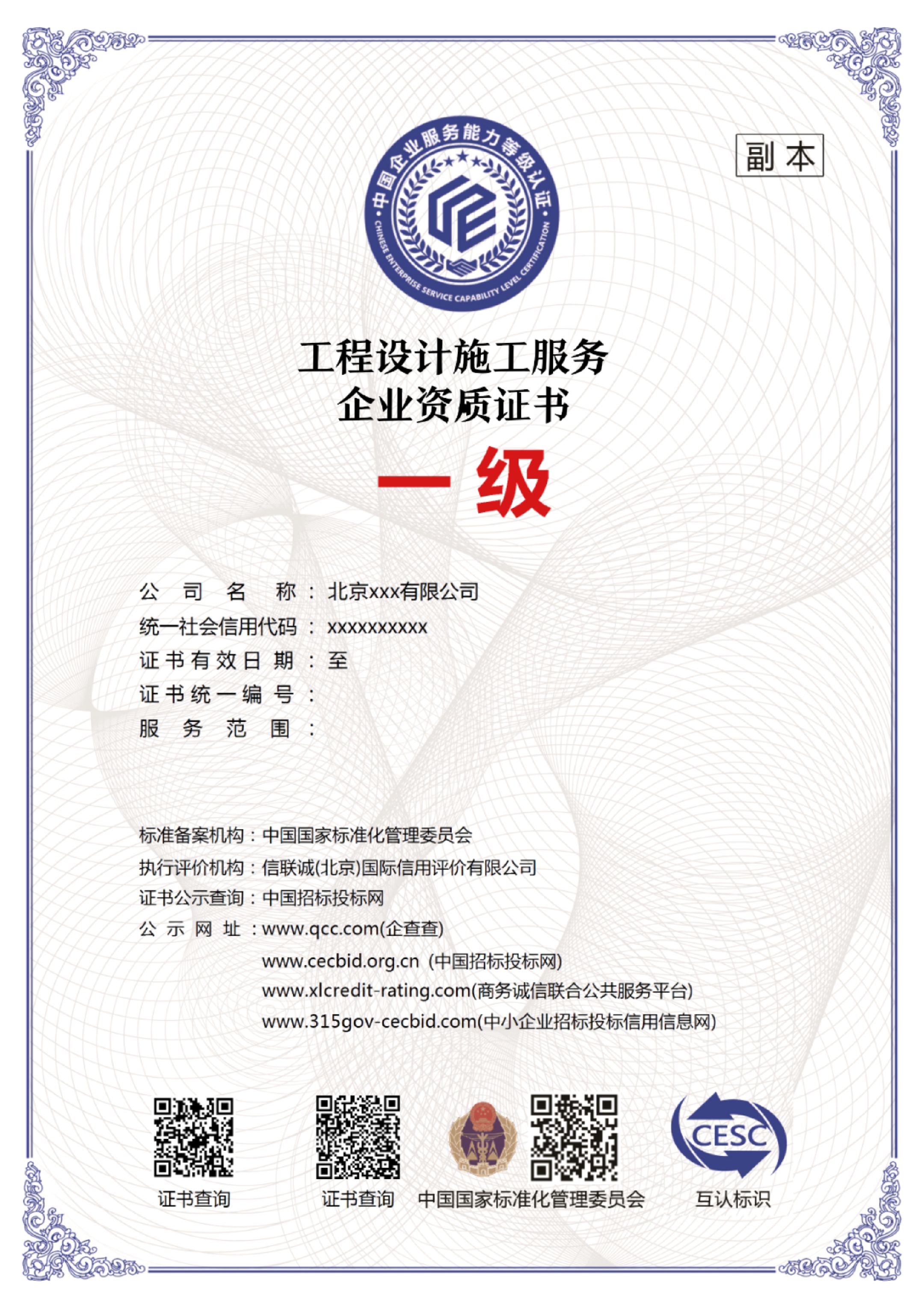 京阳企业咨询管理 企业家在抖音上的全新赛道